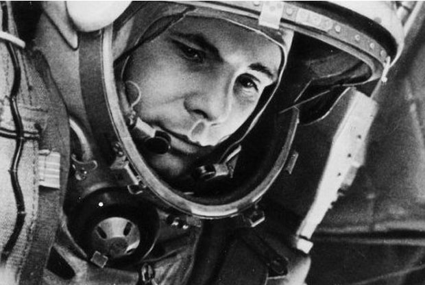 ?Выставка «Гагарин. Первый навсегда» к 55-летию полета первого человека в космос - слайд 1