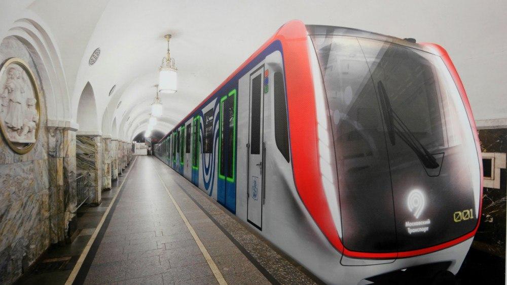 Новый метропоезд «Москва» выйдет на линию до конца марта