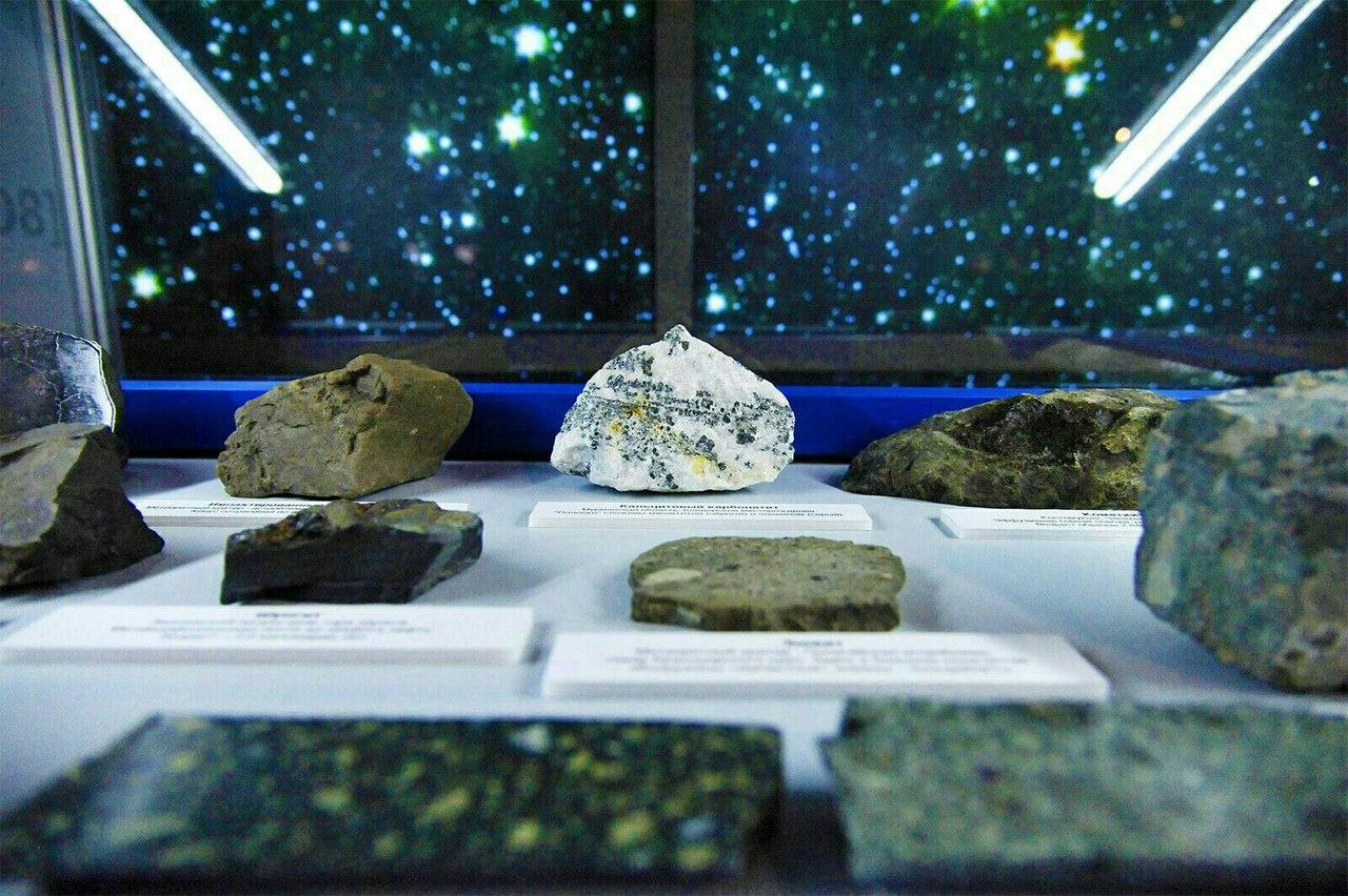 В Московском планетарии отметят Международный день астероида 