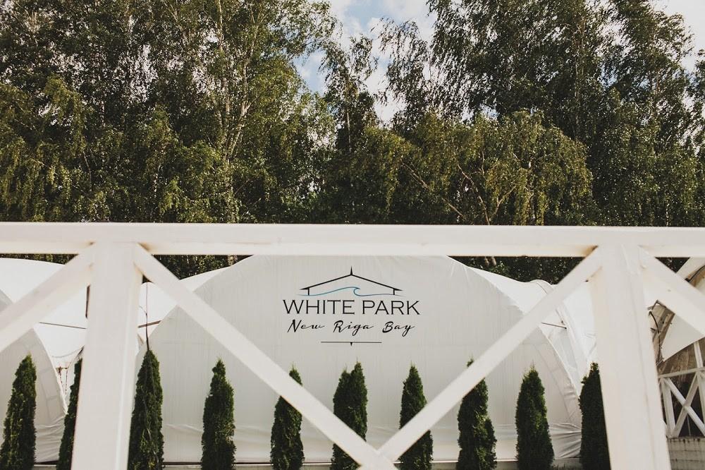 White Park - открытая площадка для мероприятий