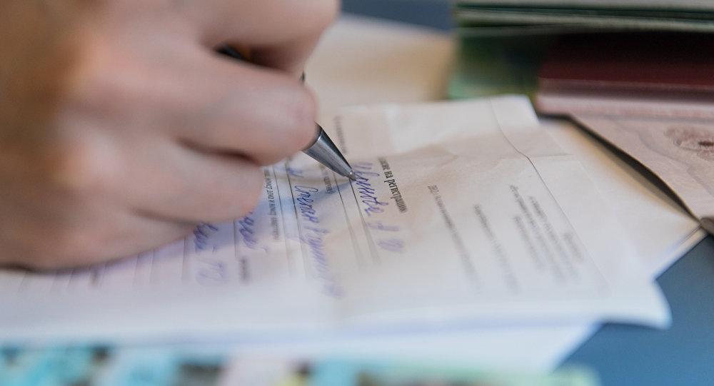 Какие документы нужны для оформления временной регистрации
