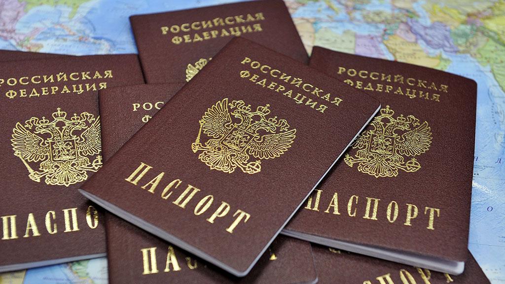 Получение гражданства РФ по браку в 2018 году