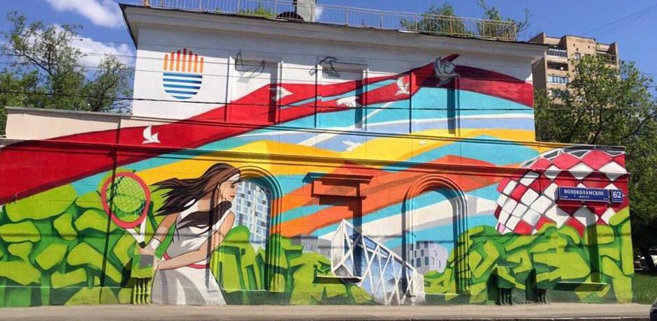 В столице появились первые граффити к чемпионату мира по футболу — 2018