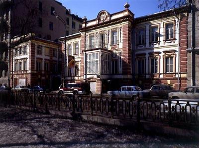 Дом-музей М. Н. Ермоловой