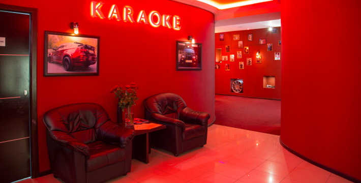 Караоке-бар Karaoke & lounge bar «MW»