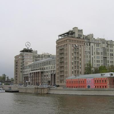 Музей «Дом на Набережной»