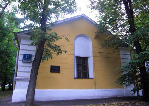 Мемориальный музей Юрия Сенкевича
