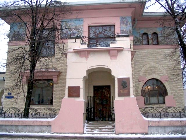 Дом Степана Рябушинского