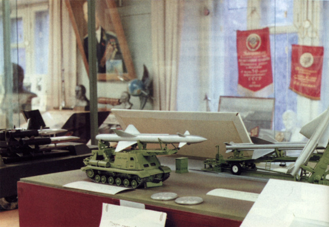 Музей истории Тушинского машиностроительного завода
