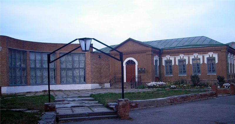 Музей С. С. Прокофьева