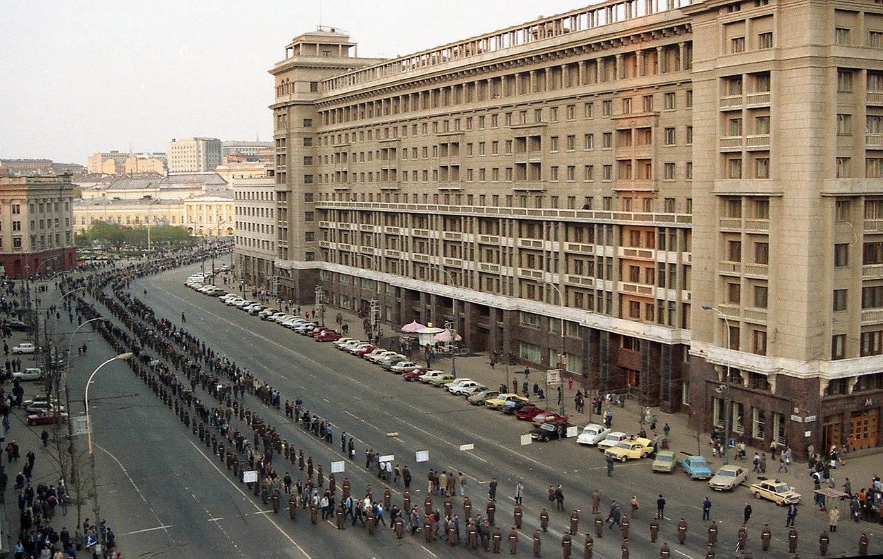 Советская Москва в 80е