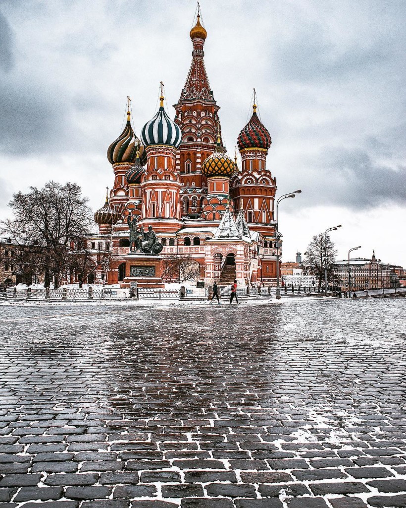 под москвой еще один город