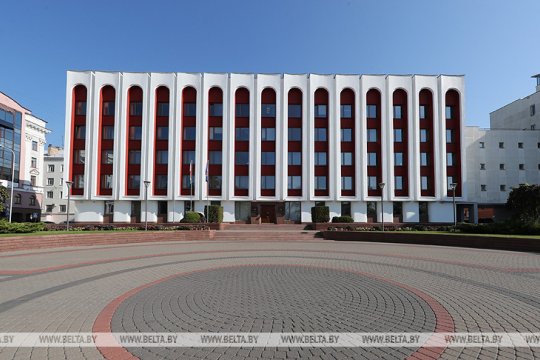 В МИД Белоруссии объявили об ответных санкциях против стран ЕС