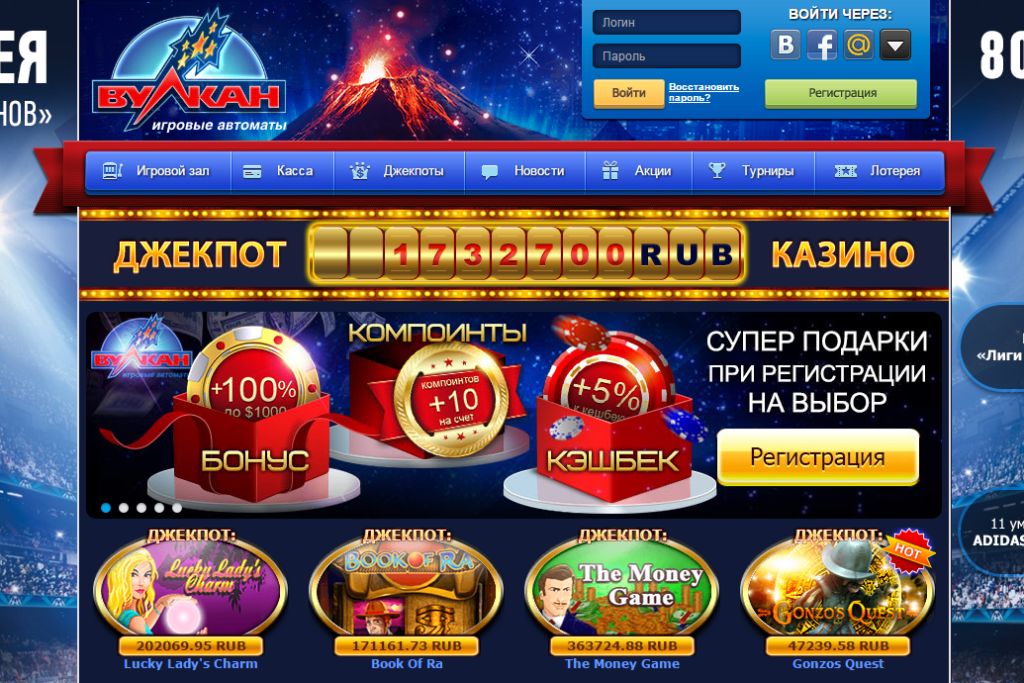 официальный сайт онлайн казино в казахстане